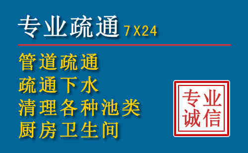 修文搬家公司提示：夏季高温季节长途搬家的6大常识